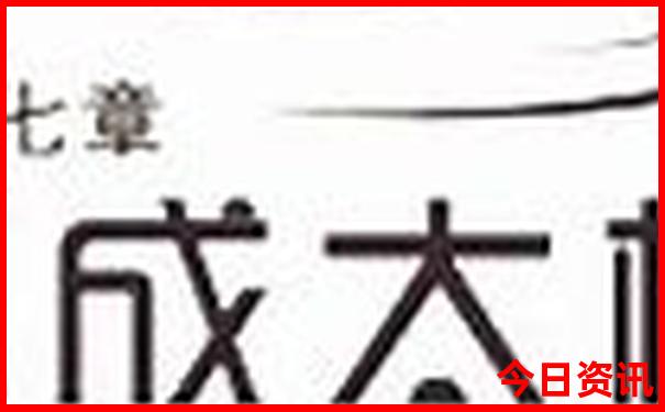 南京8月份适合旅游吗
