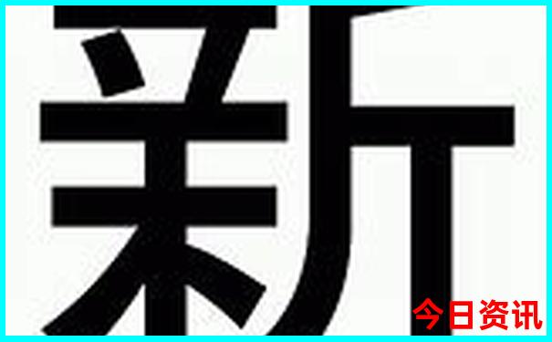 暑假旅游去哪里合适